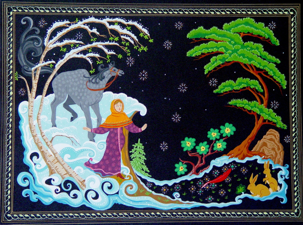 Sasha and the Fiery Feather artwork