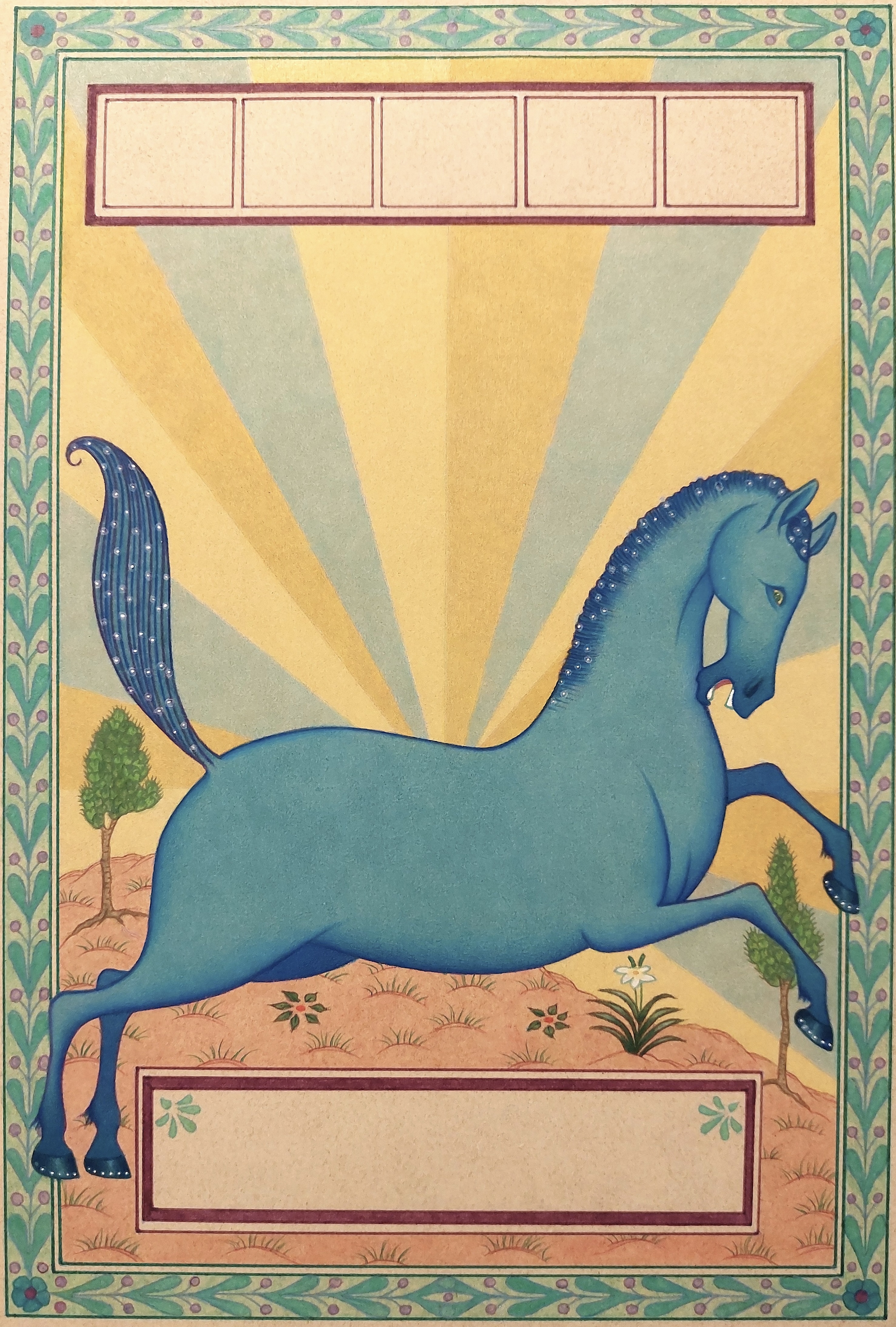 Horses of Myth artwork